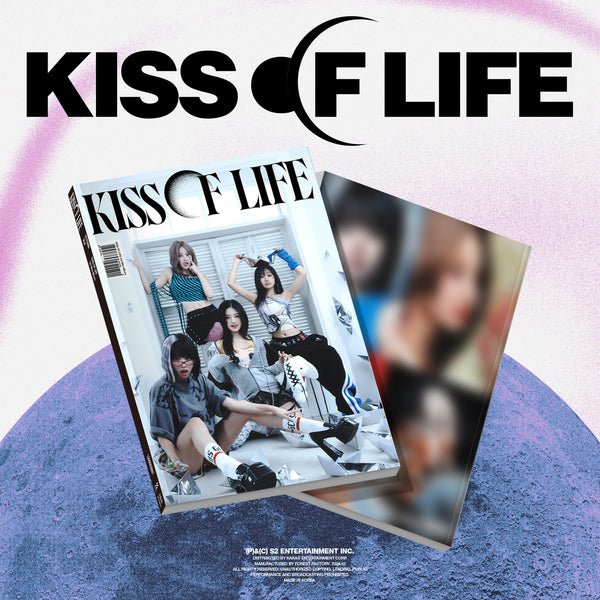 KISS OF LIFE 3rd Mini Album - Lose Yourself (Magazine Version)