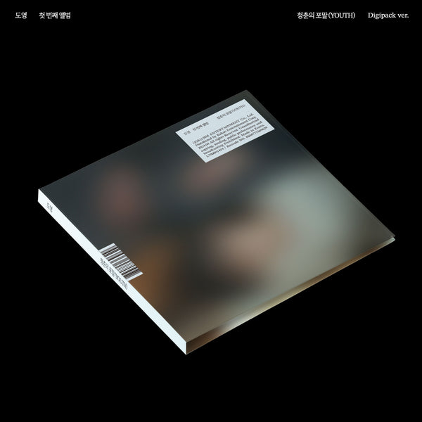 DOYOUNG 1st Album - 청춘의 포말 (YOUTH) (Digipack Version)