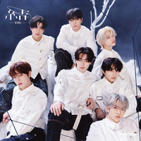 ENHYPEN Japanese Album 3rd Single - 結 - YOU