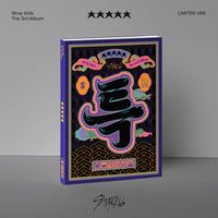 Stray Kids 3rd Album - ★★★★★ (5-STAR) (Limited Version)