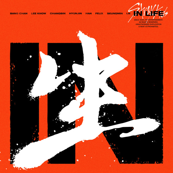 Stray Kids 1st Album Repackage - IN 生 (IN LIFE)] Standard Version