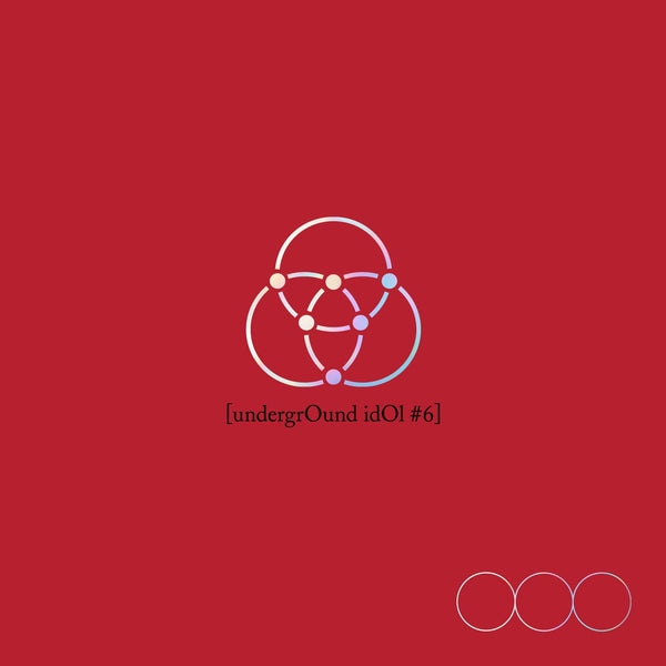 Nine (OnlyOneOf) Solo Single Album - undergrOund idOl #6